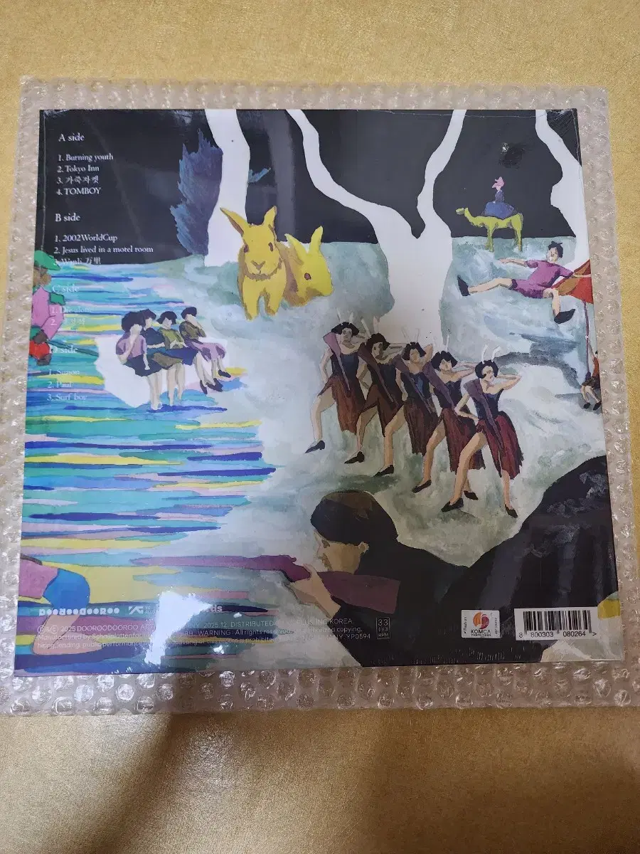 thumbnail-2